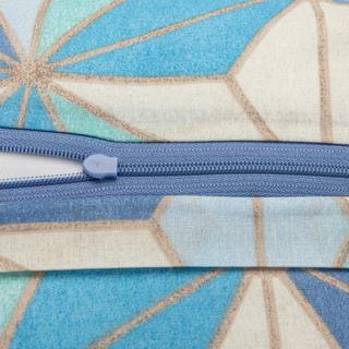 bassetti Arita Kissenbezug mit geometrischem Muster  