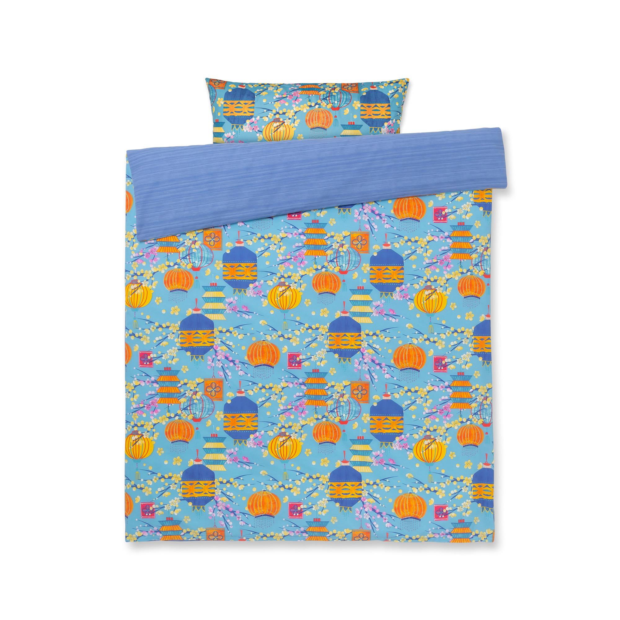 bassetti Kyoto Duvetbezug  