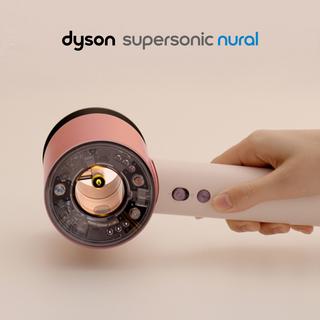 dyson Haartrockner Supersonic Nural 