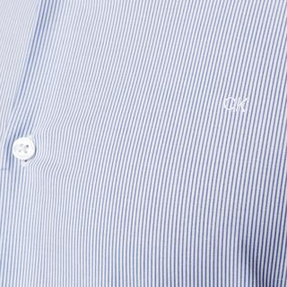 CALVIN KLEIN Hemden Gestreiftes Slim Fit Langarmhemd  