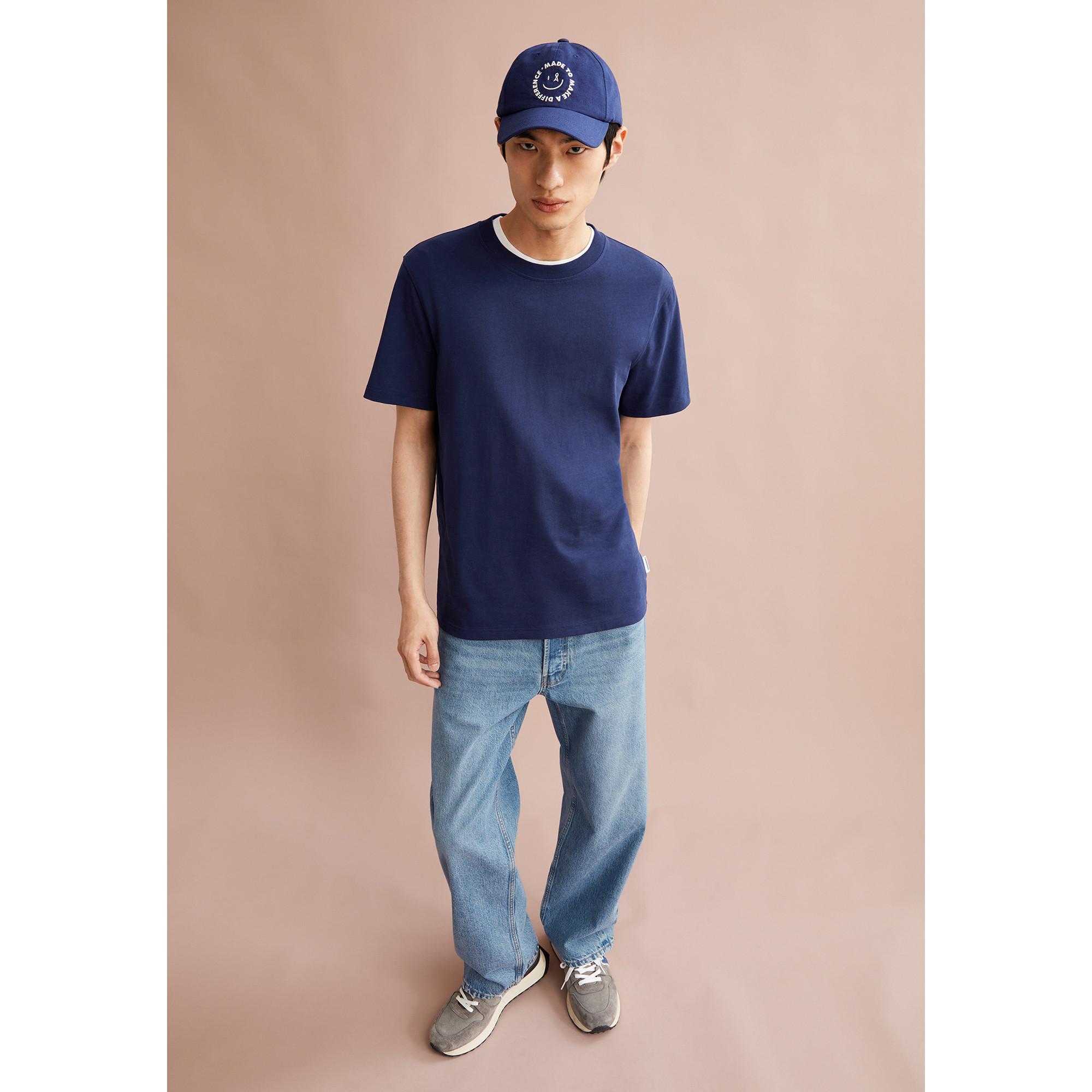 ARMEDANGELS MAARKOS Rundhals Kurzarm T-Shirt  