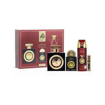 Nebras Eau de Parfum Set