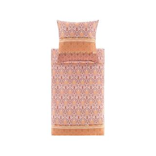 bassetti Nairobi Kissenbezug  