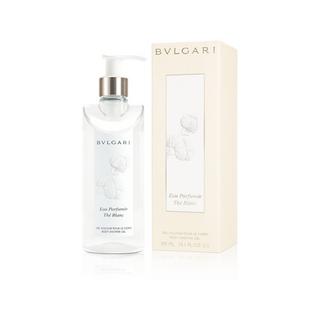 BVLGARI Eau Parfumée Thé Blanc Body Shower Gel 