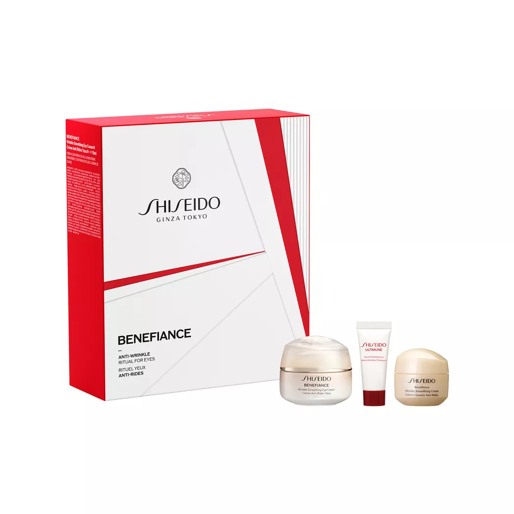 Shiseido Benefiance Anti-Wrinkle Cream 35ml