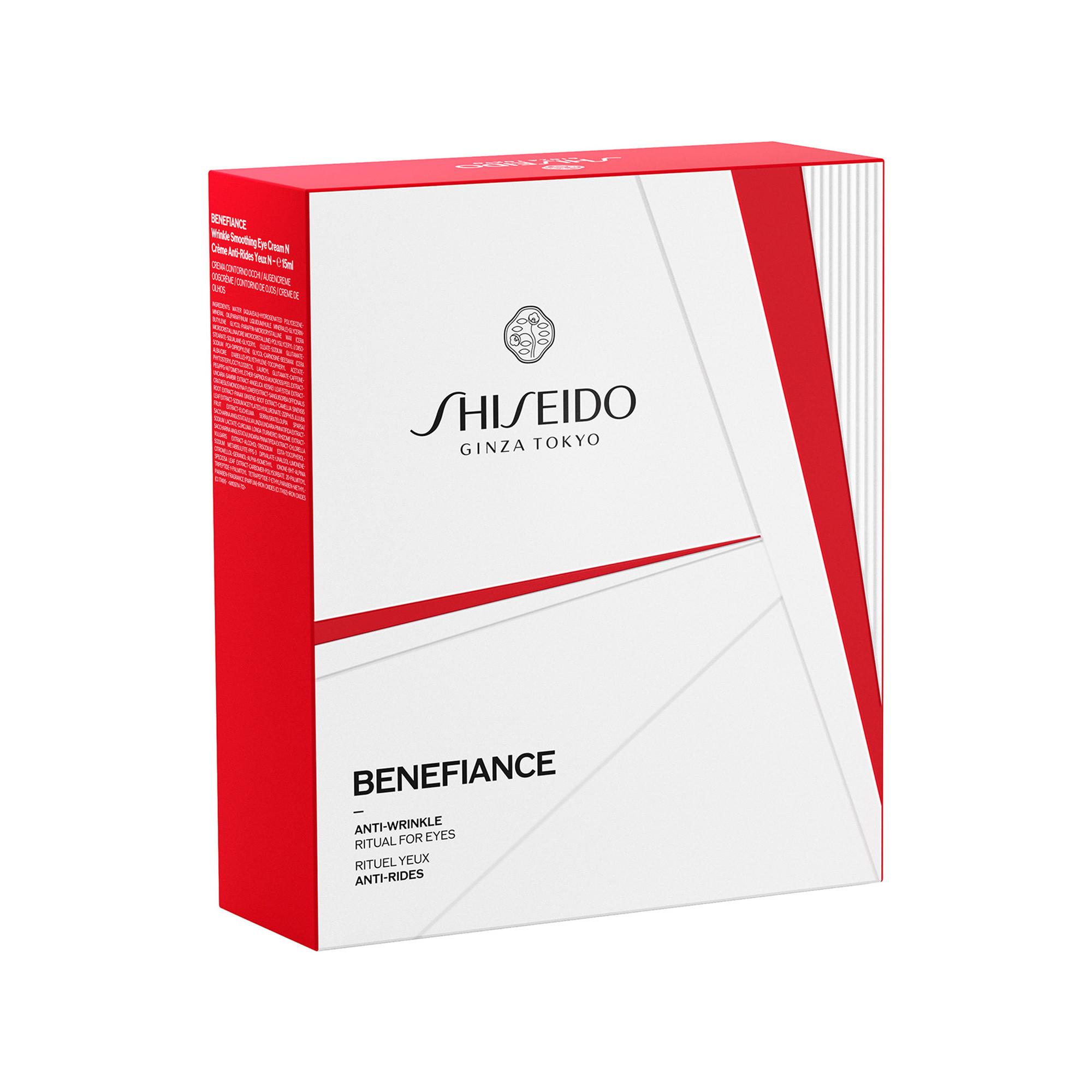 SHISEIDO  Benefiance Eye Care Set  