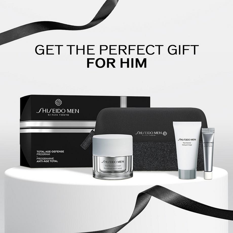 SHISEIDO  Men Pouch Set 