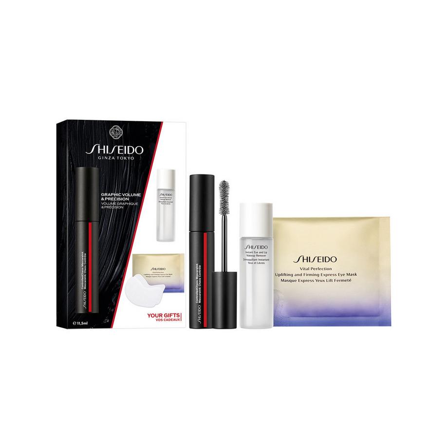 SHISEIDO  Mascara Set 