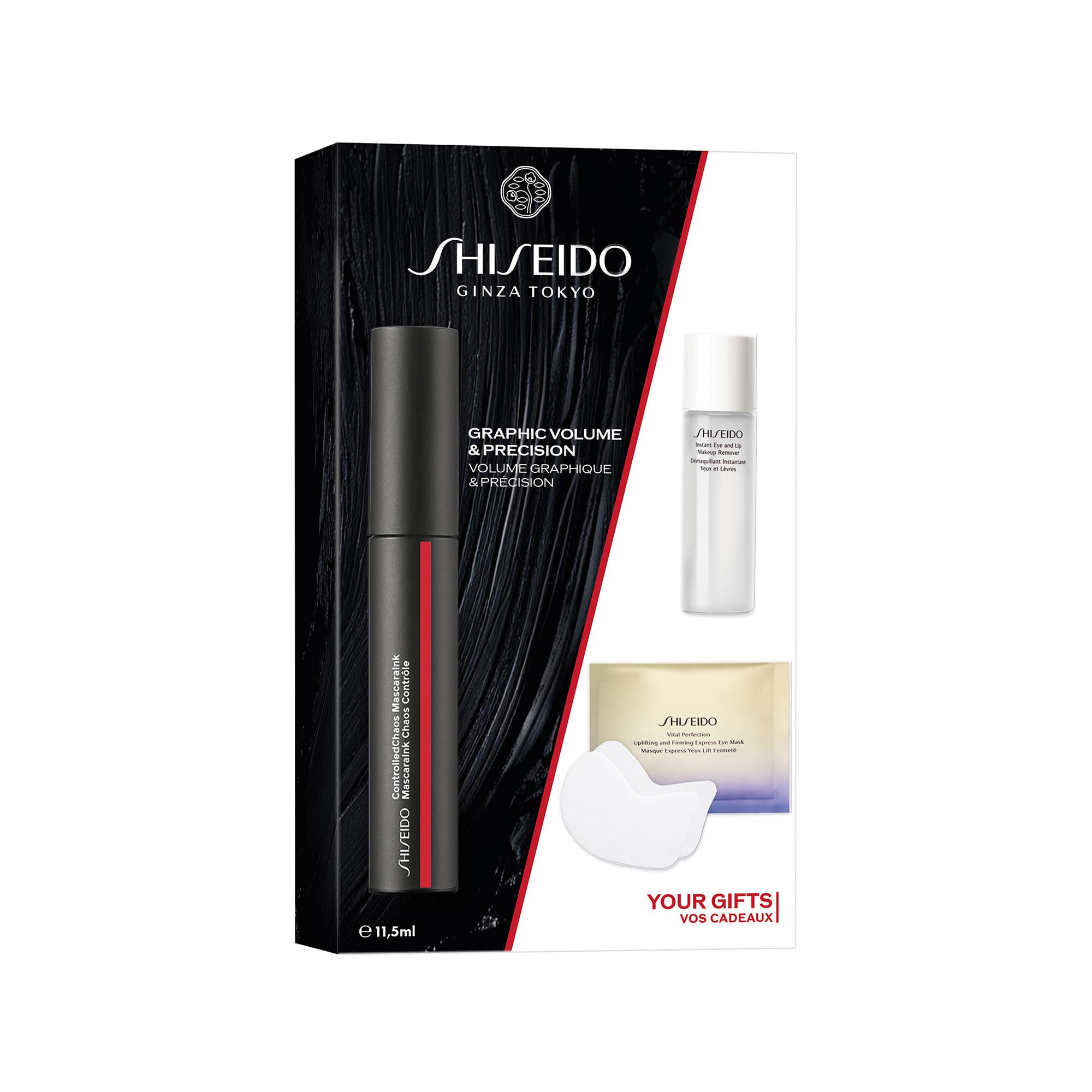SHISEIDO  Mascara Set 