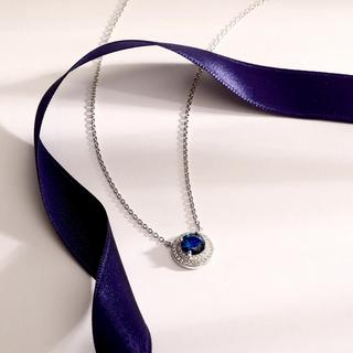 MORELLATO TESORI Halskette 