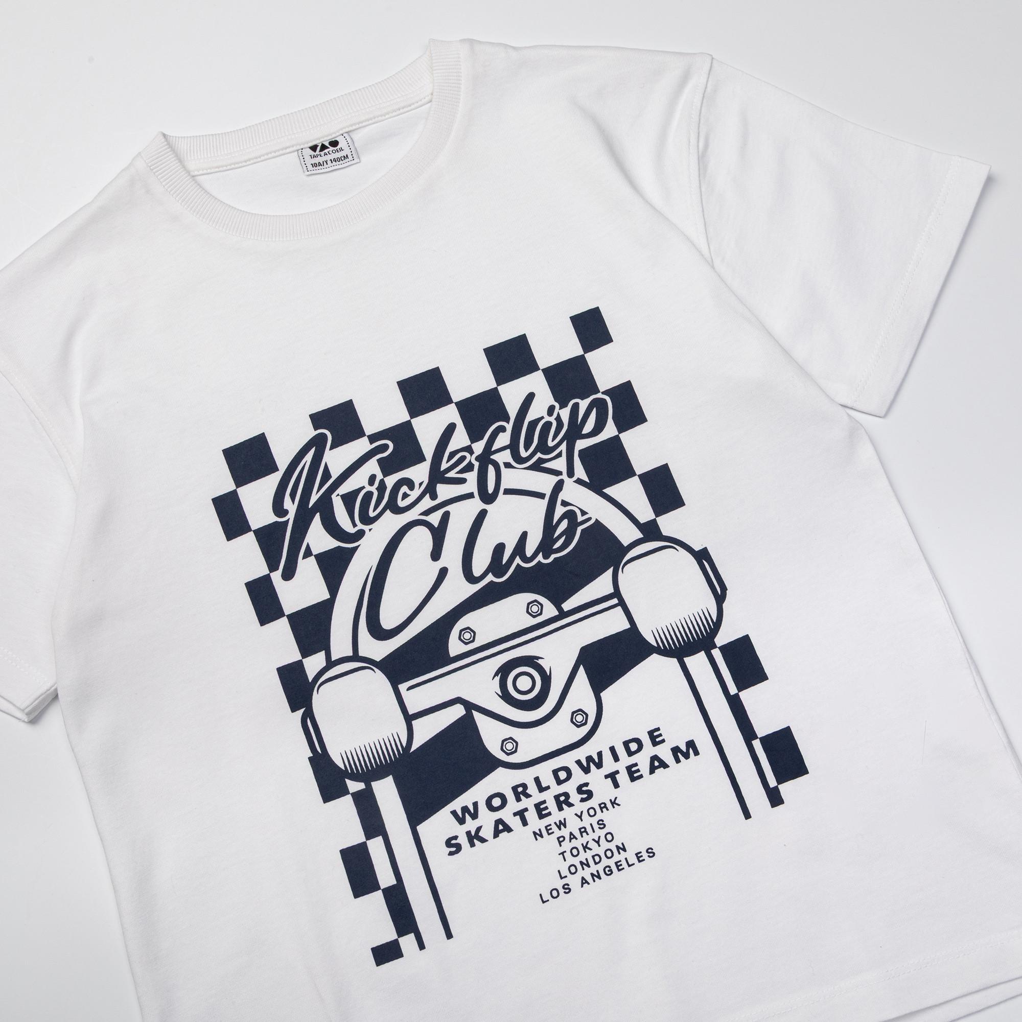 TAO KIDS  T-Shirt 