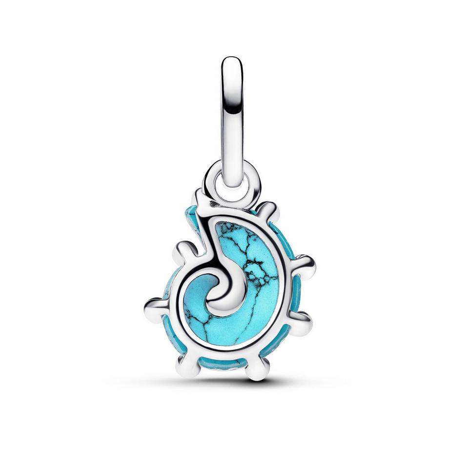 PANDORA Pandora Moments Charm 