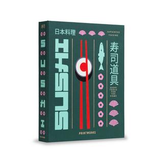 PRINTWORKS Geschenkbox Sushi Tools 