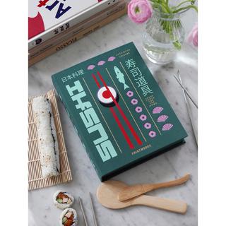 PRINTWORKS Geschenkbox Sushi Tools 