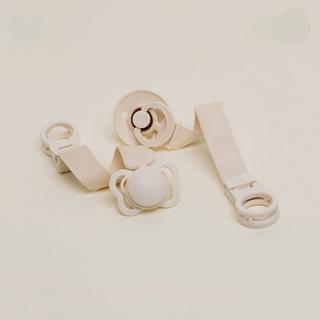 BIBS  Schnullerkette 