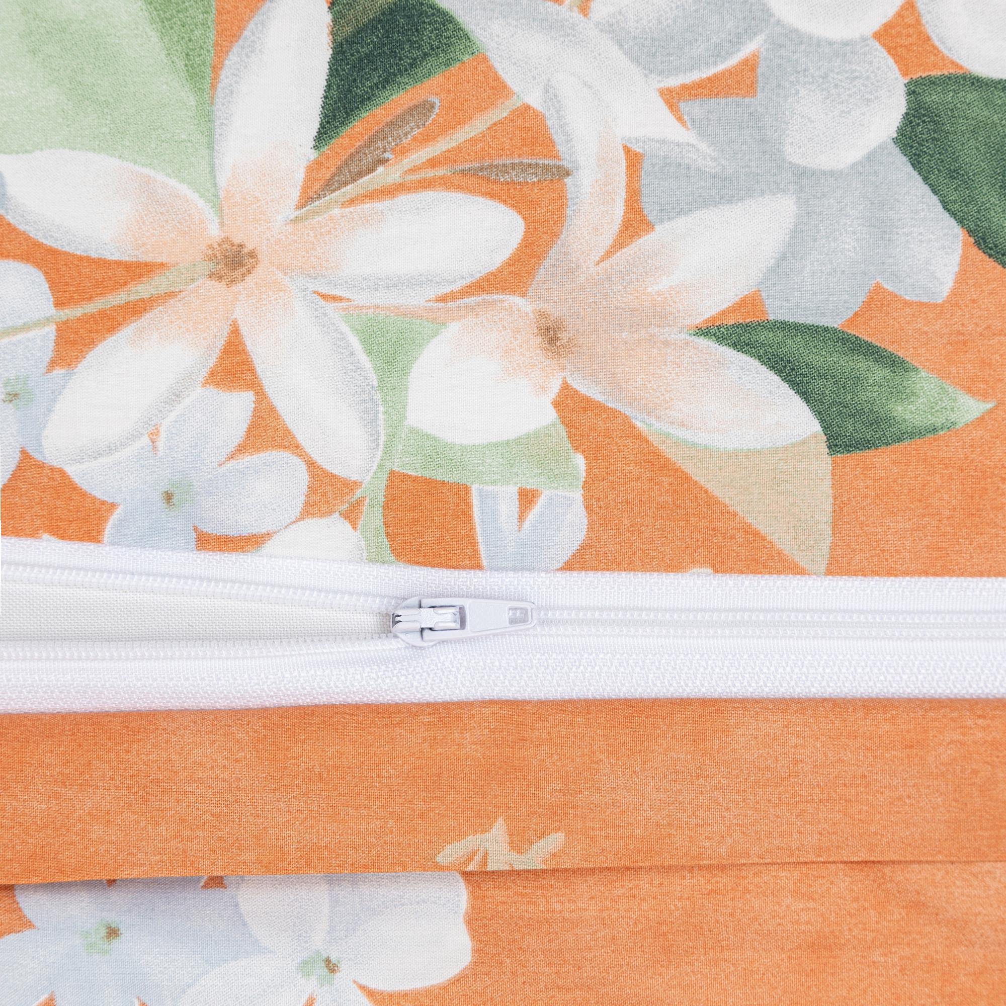 Somma Hypnose Housse de couette florale  