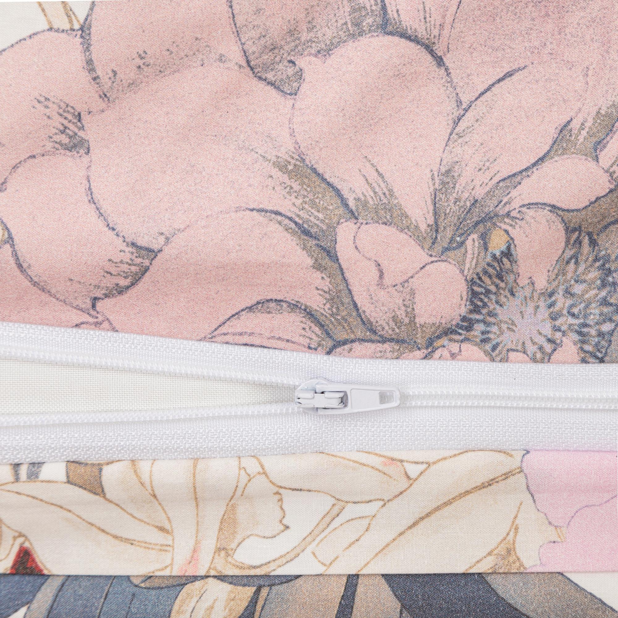 Somma Lotus Housse de Couette Florale  