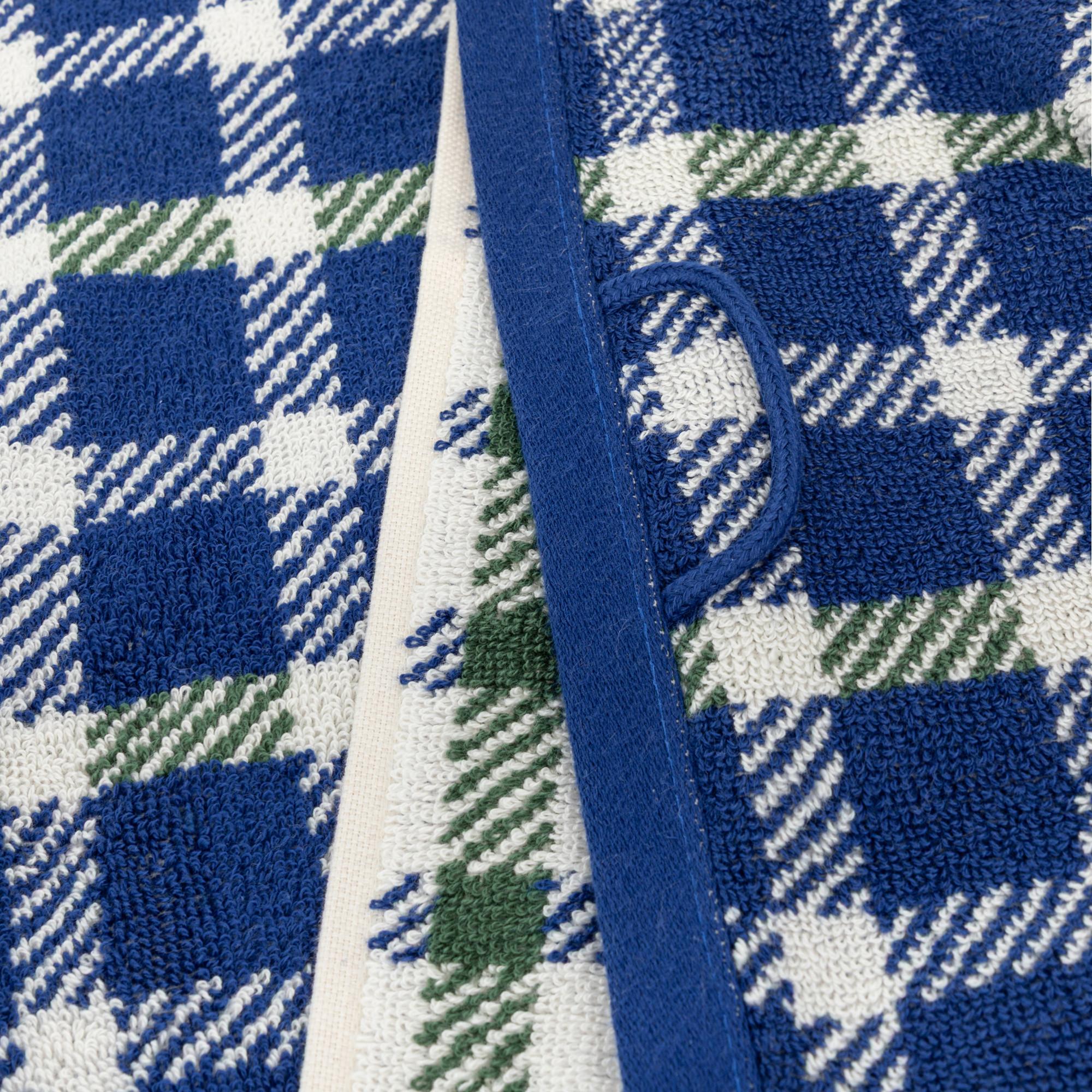 Manor Handtuch & Duschtuch Set Saas Fee 