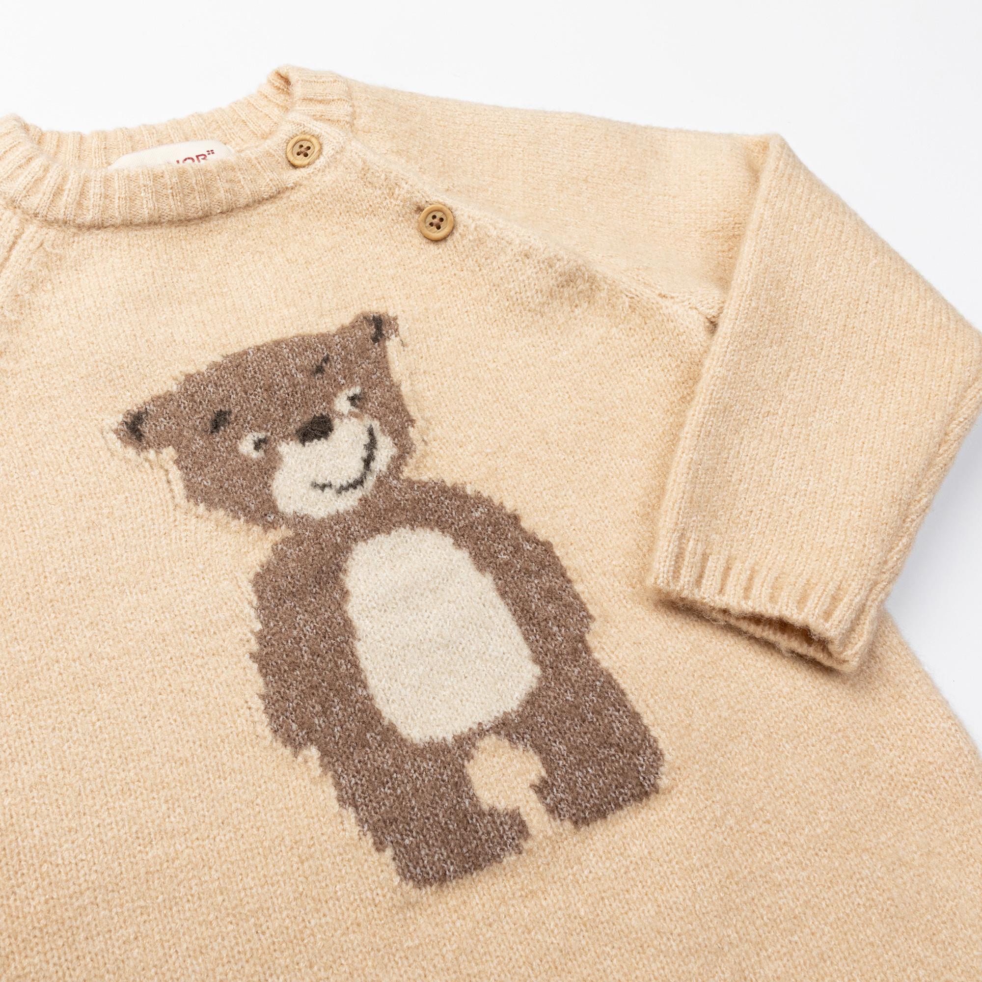 Manor Baby  Strickpullover 