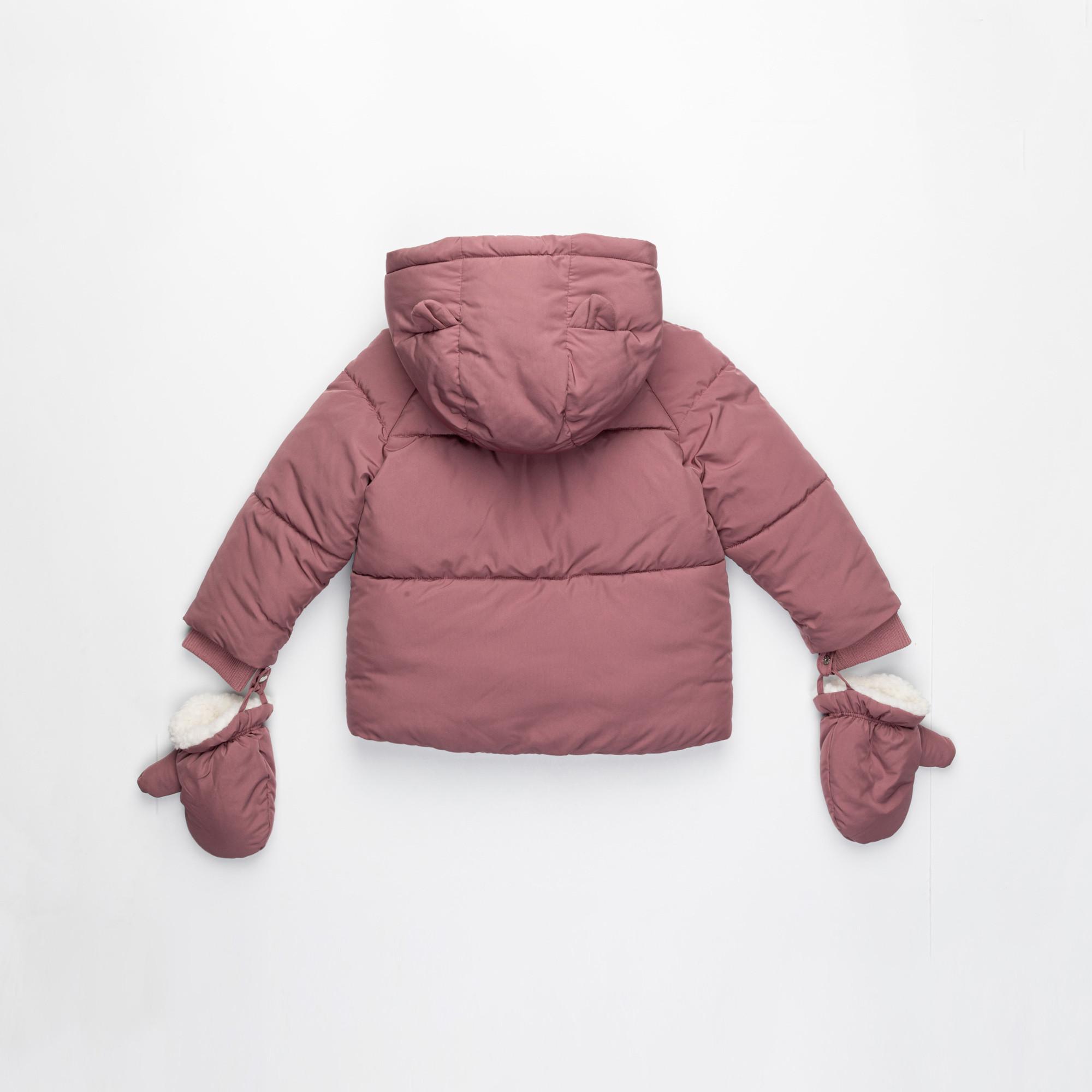 Manor Baby  Jacke 