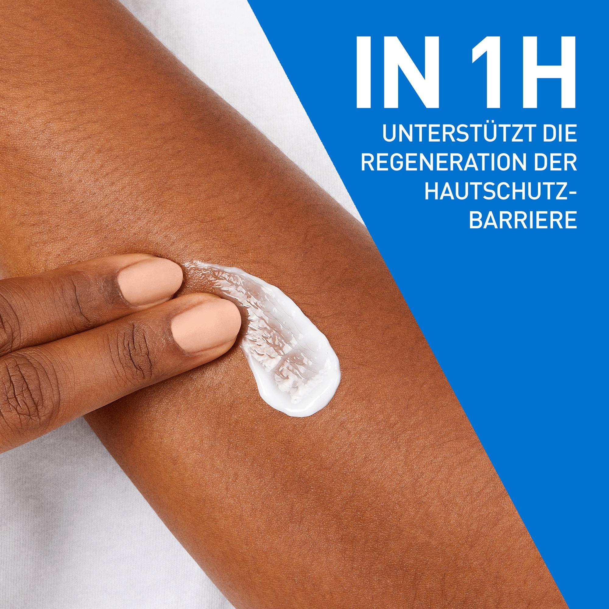 CeraVe  Ricarica del latte idratante 