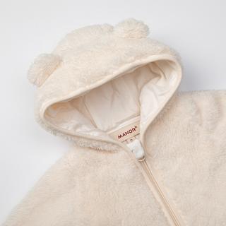 Manor Baby cozy set basic Pyjama-Set 