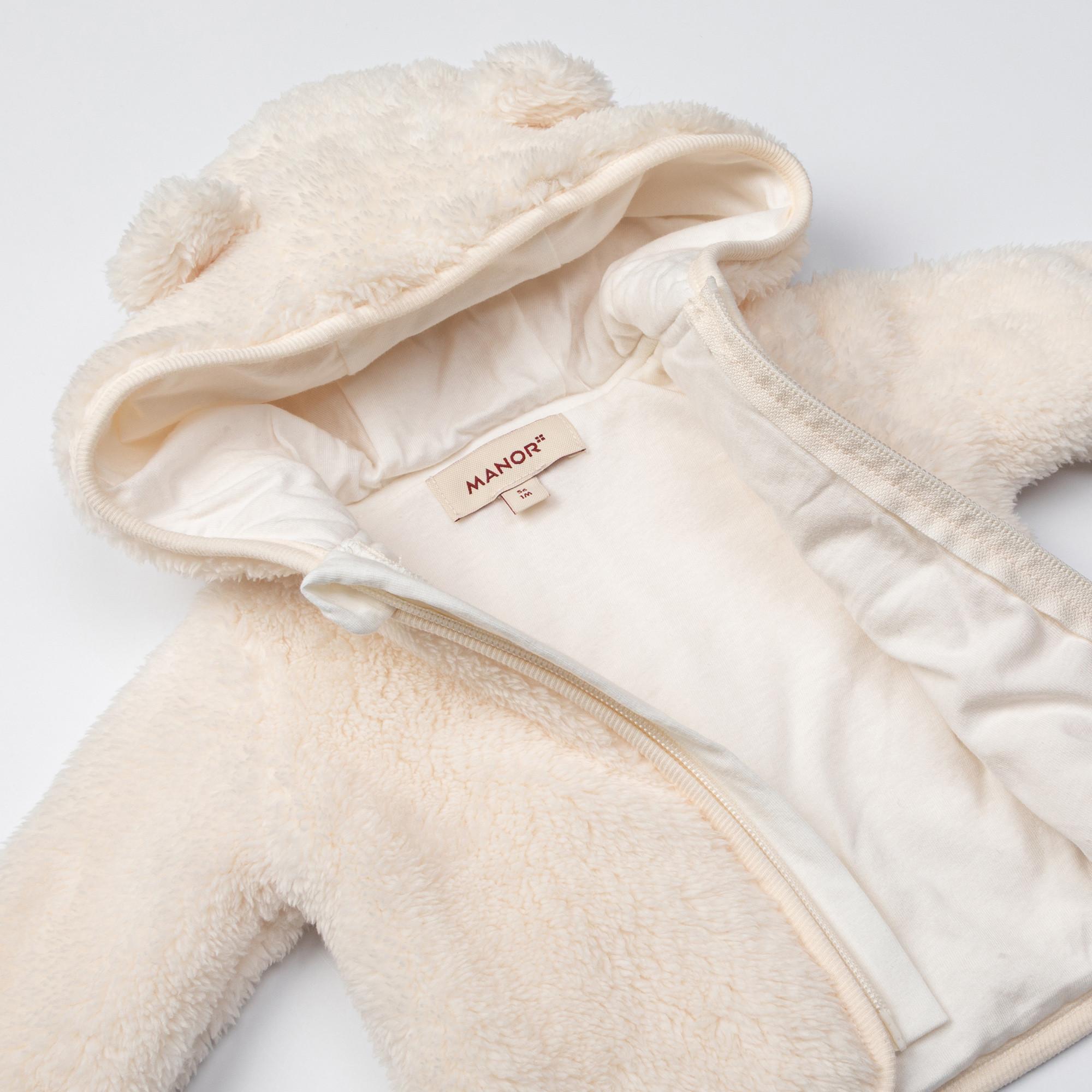 Manor Baby cozy set basic Pyjama-Set 