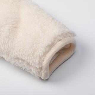 Manor Baby cozy set basic Pyjama-Set 