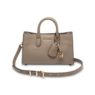 MICHAEL KORS Scarlett Crossbody Bag  