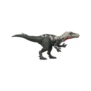 Mattel  Trashers Chilantaisaurus 