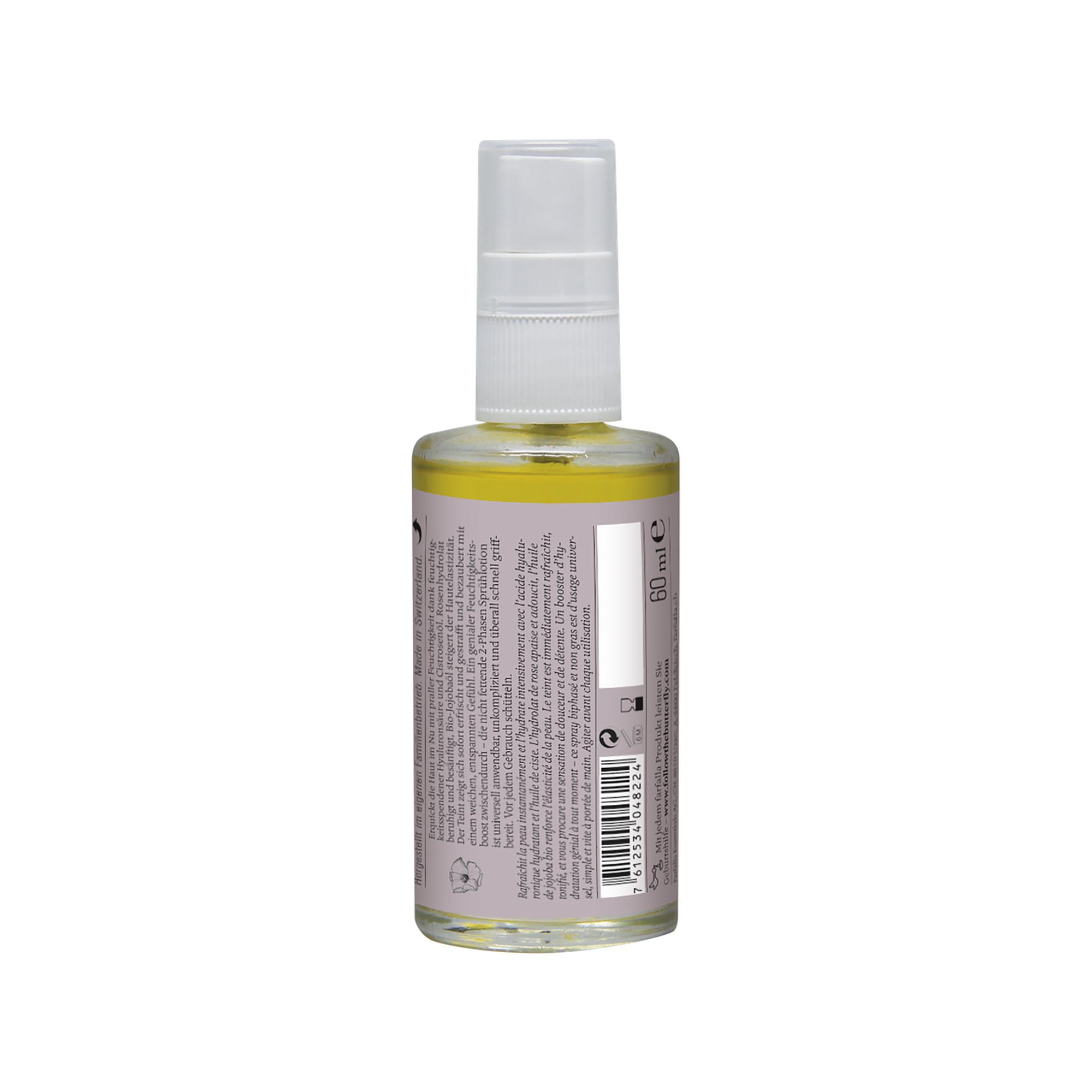 farfalla  Cistrose Spray Hydrobooster 