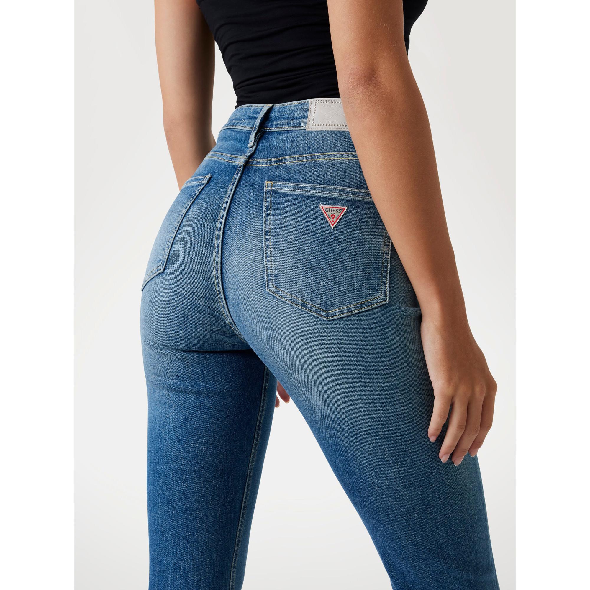 GUESS Sexy Flare Skinny High Waist Jeans  