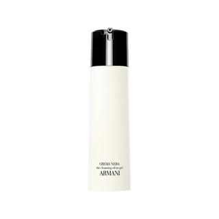 ARMANI  Crema Nera Relieving Oil-in-Gel Huile nettoyante 