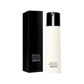 ARMANI  Crema Nera Relieving Oil-in-Gel Huile nettoyante 