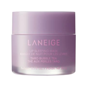 Masque de nuit pour les lèvres