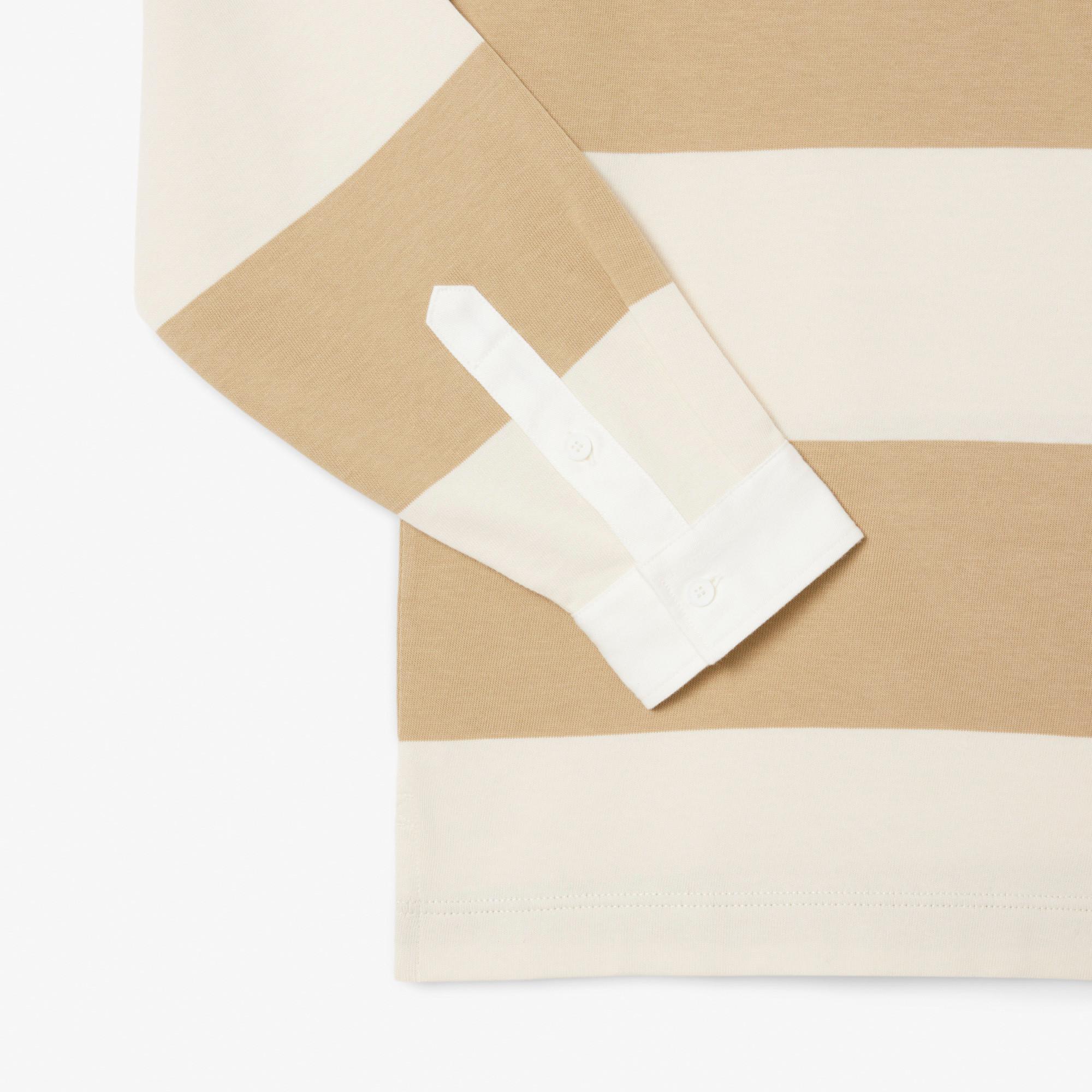 LACOSTE Langarm gestreiftes Poloshirt  