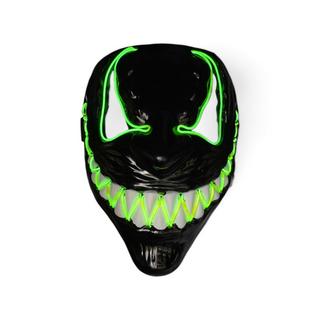 Zoelibat  Halloweenmaske Phantom 