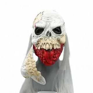 Zoelibat  Halloween Maske Latex Scary 