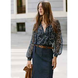 Pepe Jeans London Langarmbluse mit Stehkragen  