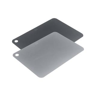 KUHN RIKON Schneidbrett-Set  