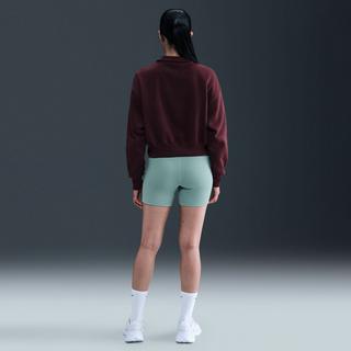 NIKE Sportswear Classic Shorts 