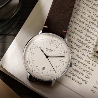 Sternglas Hamburg Analoguhr 