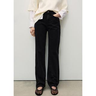 MANGO Matilda Straight Leg Jeans  