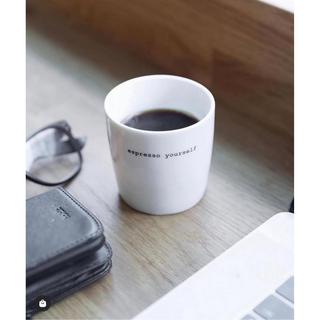 Sögne Mug con manico espresso yourself 