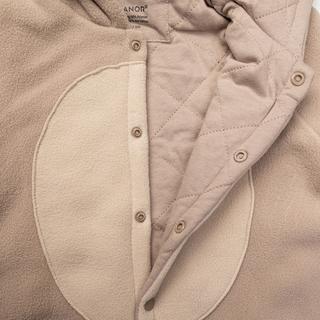 Manor Baby Plüschoverall Dear Pyjama 