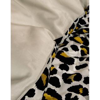 ESSENZA Fedelia Housse de couette imprimé léopard  