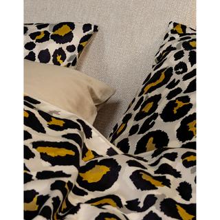 ESSENZA Fedelia Housse de couette imprimé léopard  