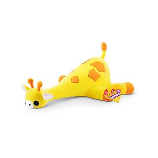 ZURU  Hug A Lump Giraffe 