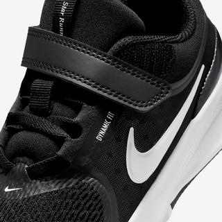 NIKE  Sneakers, basses 