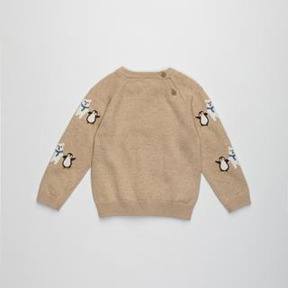 Manor Baby jaquard tier Pullover 